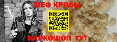 дистиллят марихуана Лесосибирск