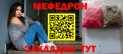 дистиллят марихуана Лесосибирск