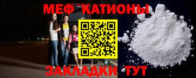соль курить ск Ливны