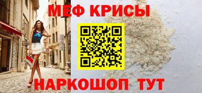 дистиллят марихуана Лесосибирск