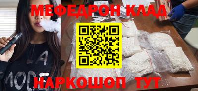 дистиллят марихуана Лесосибирск