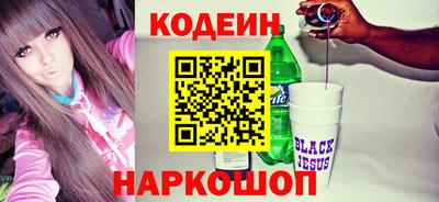 дистиллят марихуана Лесосибирск