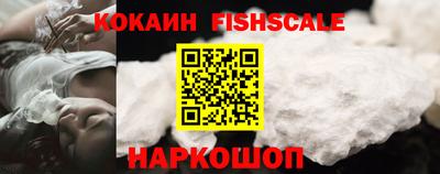 амфетамин Ликино-Дулёво