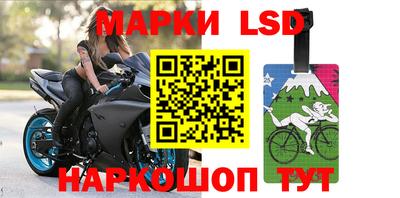 соль курить ск Ливны