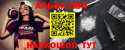 2c-b Малоярославец