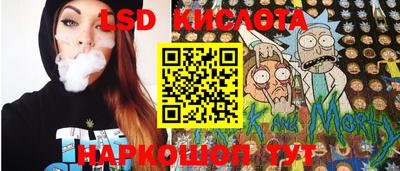 бутик Малгобек