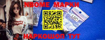 дистиллят марихуана Лесосибирск