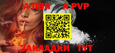 амфетамин Ликино-Дулёво