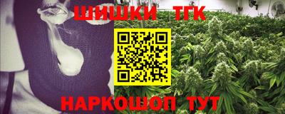 соль курить ск Ливны