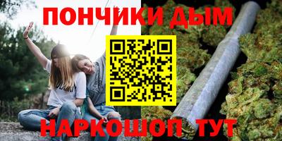 амфетамин Ликино-Дулёво