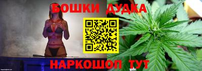 дистиллят марихуана Лесосибирск