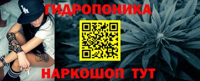 дистиллят марихуана Лесосибирск