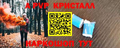 дистиллят марихуана Лесосибирск