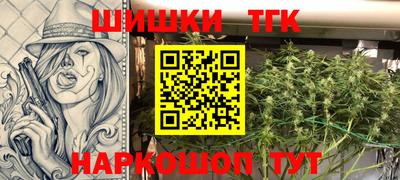 стаф Мариинск
