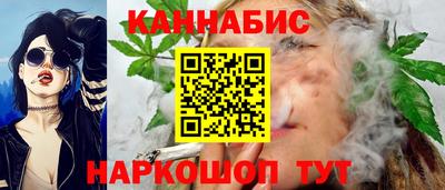 соль курить ск Ливны