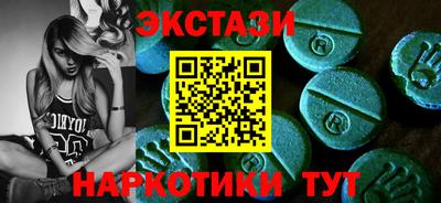 соль курить ск Ливны