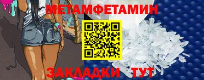 дистиллят марихуана Лесосибирск