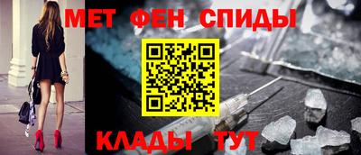дистиллят марихуана Лесосибирск