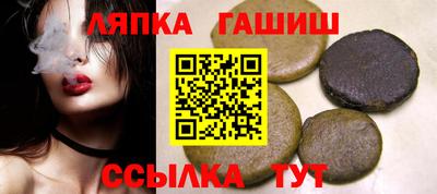 соль курить ск Ливны