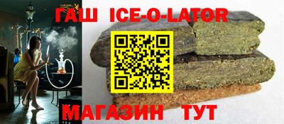 амфетамин Ликино-Дулёво