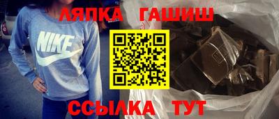 соль курить ск Ливны